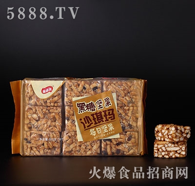 �ſ������ǈ�(ji��n)��ɳ����520g