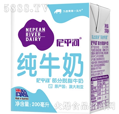 ��ƽ�Ӳ���Ó֬��ţ��200ml