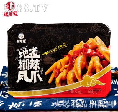 ��ϱ�D�ص������Pצ�䵪�i�r�b