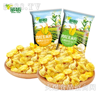 ����ɢ�Q��������Ƭ