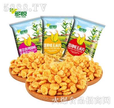 ����ɢ�Q����Ƭ