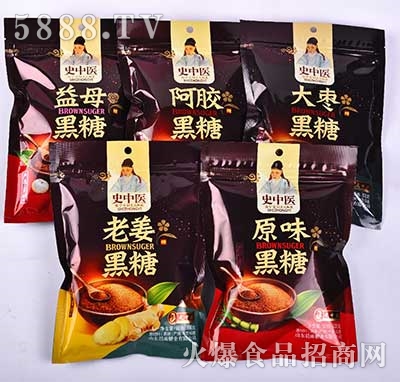 ʷ���t(y��)���ܺ���300g
