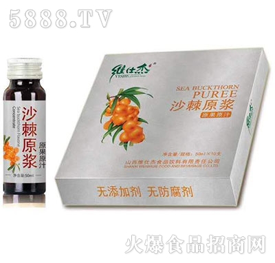 �S�˽�ɳ��ԭ�{ԭ֭