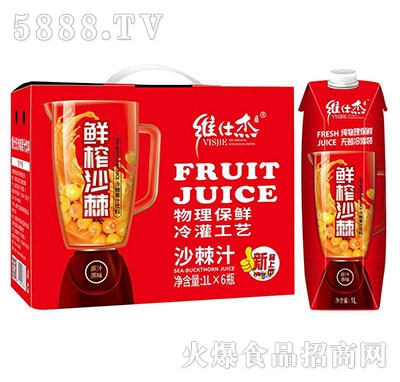 �S�˽��rեɳ��֭1Lx6