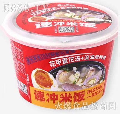 ����~�ٛ_���228g