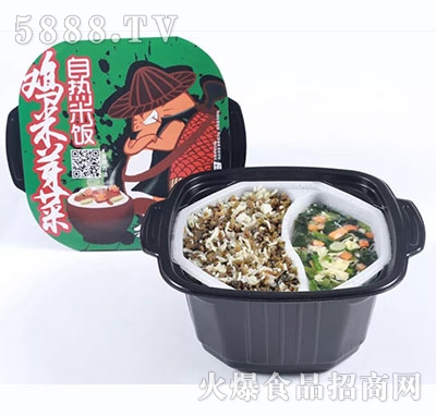 多吃魚雞米芽菜自熱米飯196g