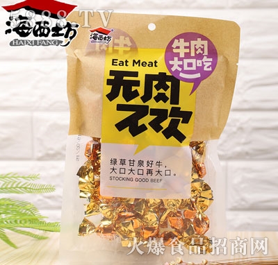 �������o�ⲻ�gţ����100g