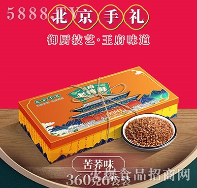 ���������ֿ��wζ360g�L�Y��