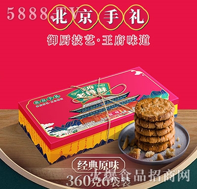 ���������ֽ�(j��ng)��ԭζ360g�L�Y��