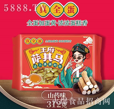 ������ȫ���_���Rɽˎζ312g