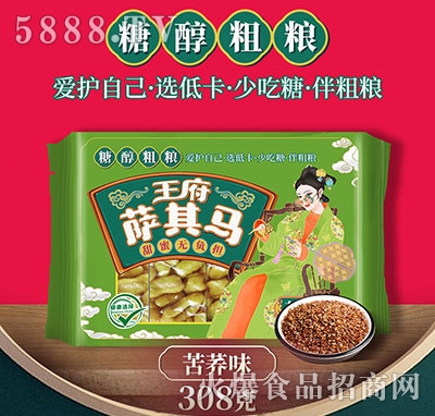 �����Ǵ��ּZ�_���R���wζ308g