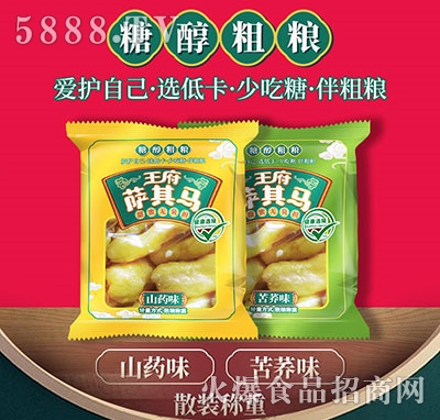 �����Ǵ��ּZ�_���Rɢ�b