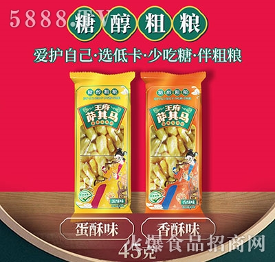 �����Ǵ��ּZ�_���R45g