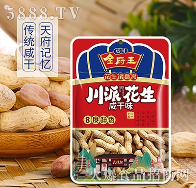 �������ɻ���330���̸�ζ