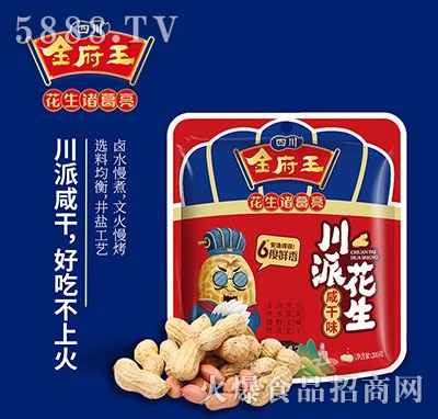 �������ɻ���200���̸�ζ