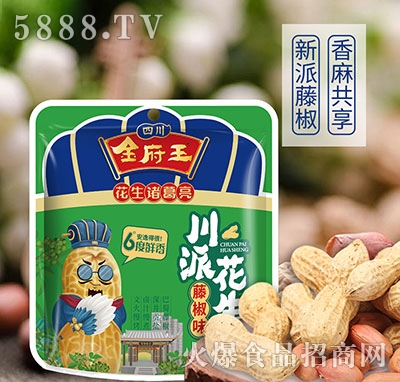 �������ɻ���200���ٽ�ζ