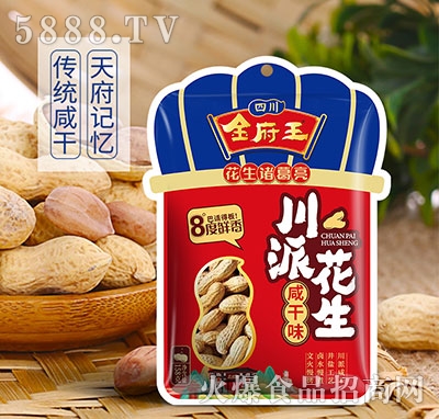 �������ɻ���158���̸�ζ