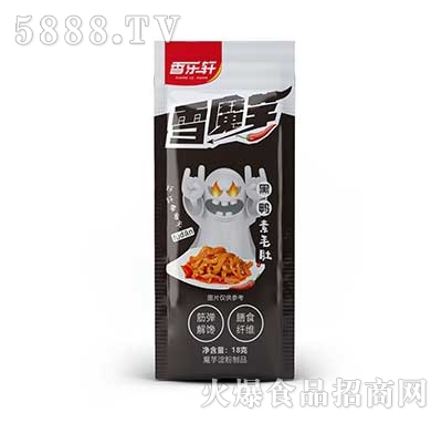 �㘷(l��)܎ѩħ����ë�Ǻ���ζ18g