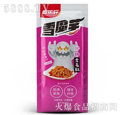 �㘷܎��ë��ɢ�b���ζ