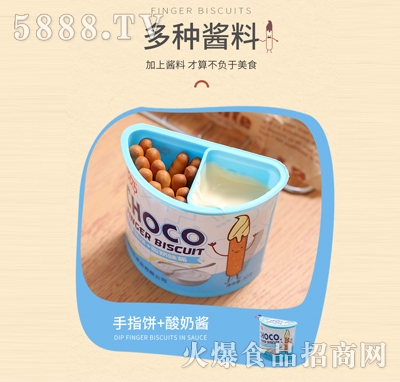 ��Ҋ��ָ�+�����u