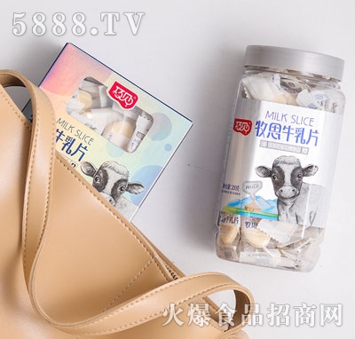 ��Ҋ��˼ţ��Ƭ��ƿ��