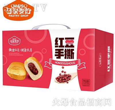 馬家麥坊紅豆手撕包