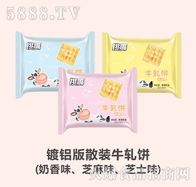 ̫��ɢ�bţ܈���X��