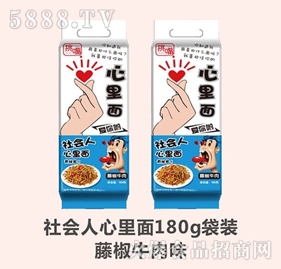 ���������������180g�ٽ�ţ����