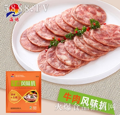 ����ţ���L(f��ng)ζ��