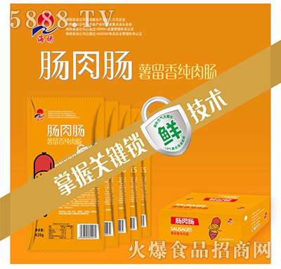 �����c���c�������㼃?n��i)��c��