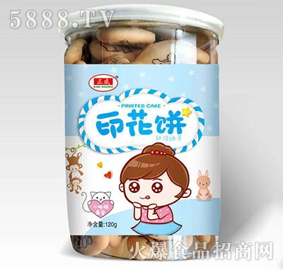 ����ӡ����g���120g