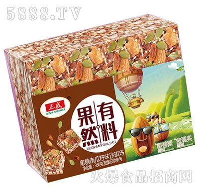 ������Ȼ����ɳ����360g�����Ϲ���ζ