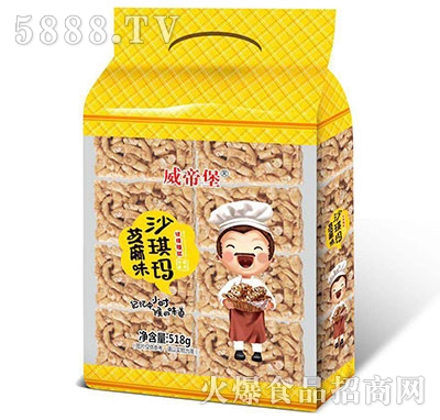 ���۱�ɳ����518g֥��ζ