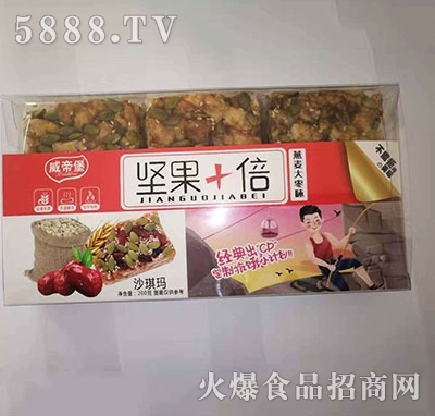 ���۱���(ji��n)��+����ζɳ����200g