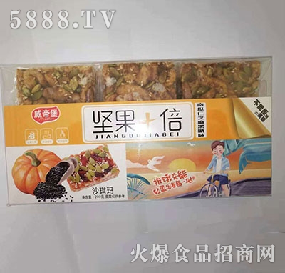 ���۱��Թ�+���Ϲ���֥�����ζɳ����200g