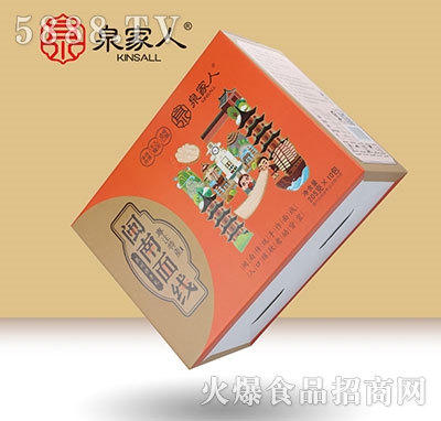 Ȫ�����}���澀