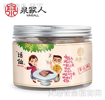 Ȫ���������