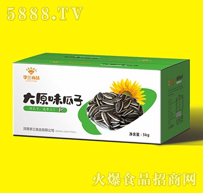 ����ʳƷ��ԭζ����5kg