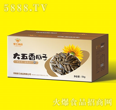 ����ʳƷ���������5kg