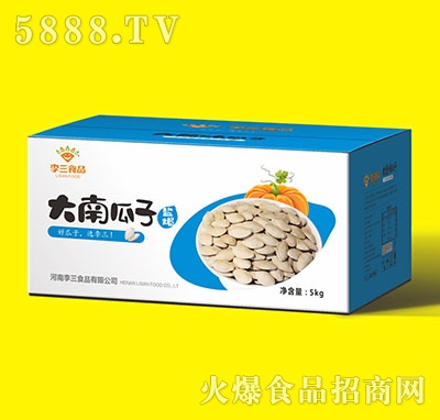 ����ʳƷ���Ϲ���5kg