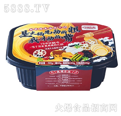 ����Դց��ּZ��ʳ�ԟ���260g