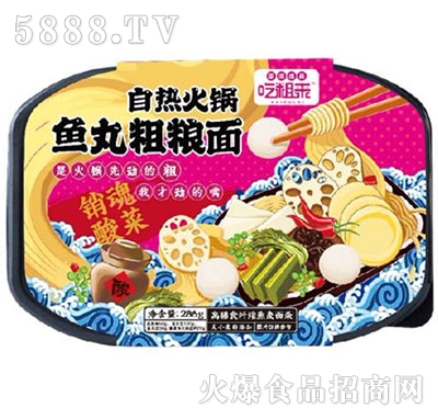 ����Դց��~��ּZ���ԟ����N�갵ˬС���ζ266g