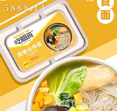 ����Դց�������ʳ��