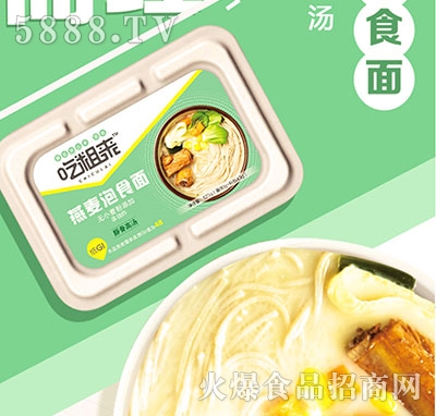 ����Դց�������ʳ����Ǹߜ�