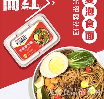 ����Դց�������ʳ����������