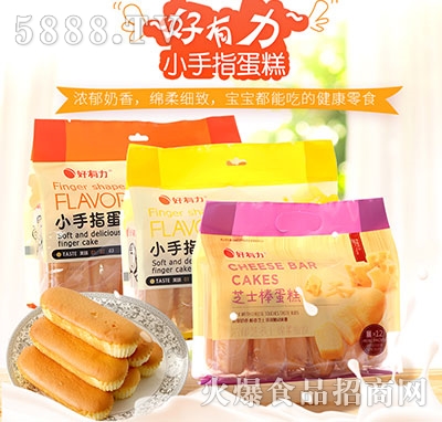 ������С��ָ����