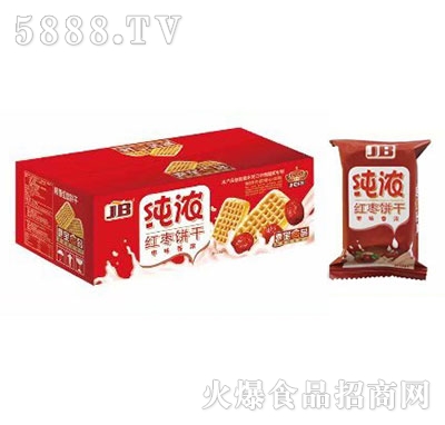 JB�؝�t��ζ�4.75kg