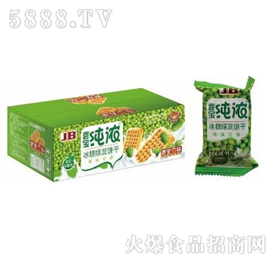 JB�؝�G��ζ�4.75kg