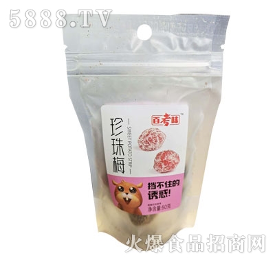 �ٿ�ζ����÷ɢ�Q