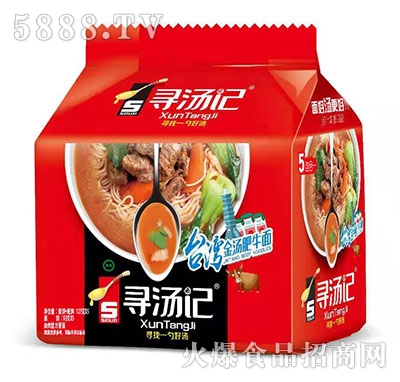 ����ӛ�_���𜫷�ţ��128g��5